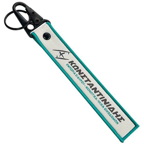 Custom Double-Sided Woven Flight Key Tag with Snap Hook - Free Design Proof & Quote