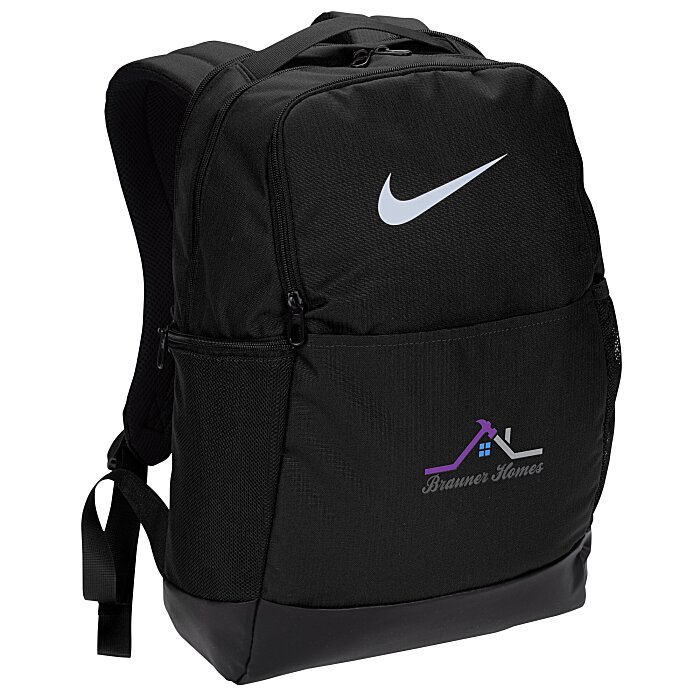 Custom Nike District 2.0 Backpack
